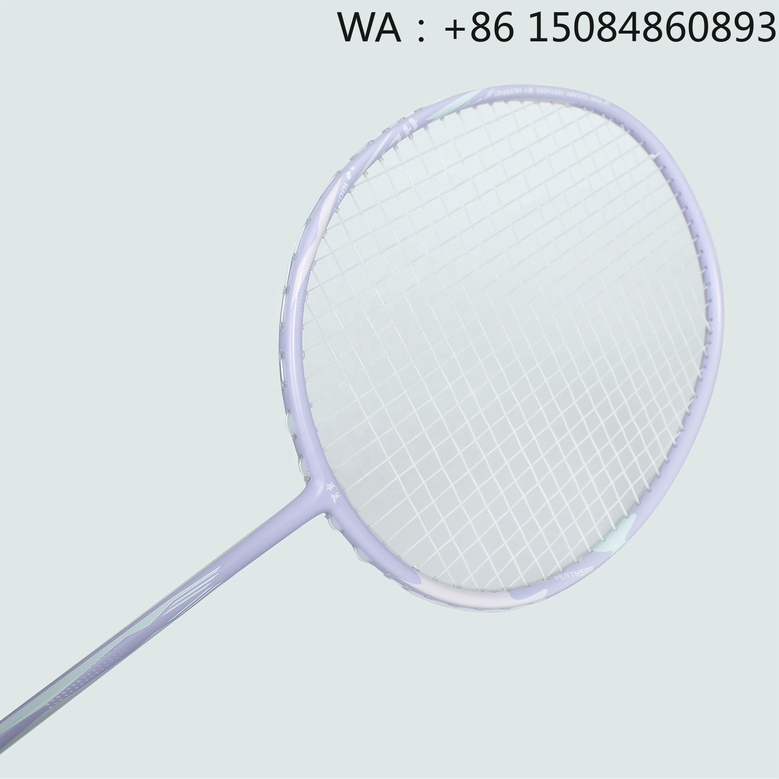 Raket bulu tangkis bahan serat - Badminton Racket ulasan dan harga