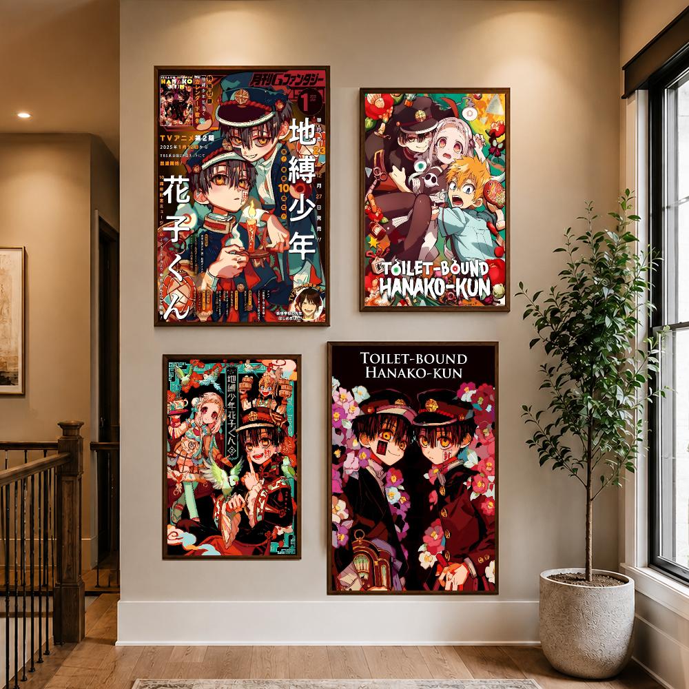 Poster Toilet-bound Hanako-kun - Sports Equipment Poster ulasan dan harga