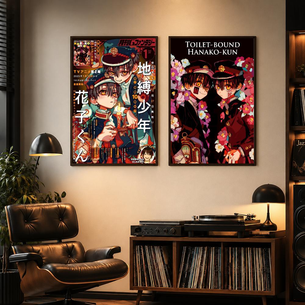 Poster Toilet-bound Hanako-kun - Sports Equipment Poster ulasan dan harga