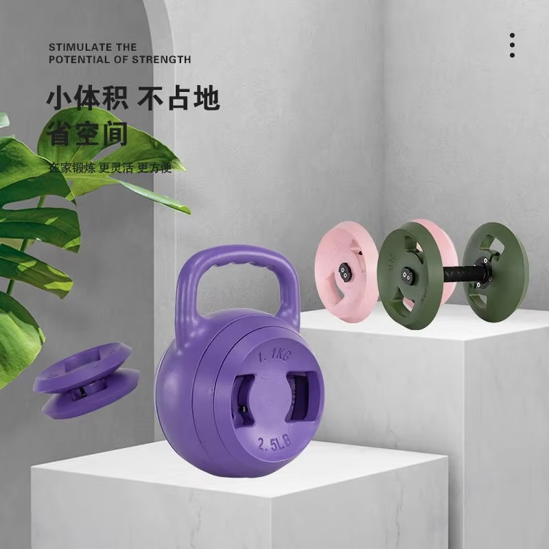 Set Kettlebell Dumbbell Semen  - Dumbbell Set ulasan dan harga