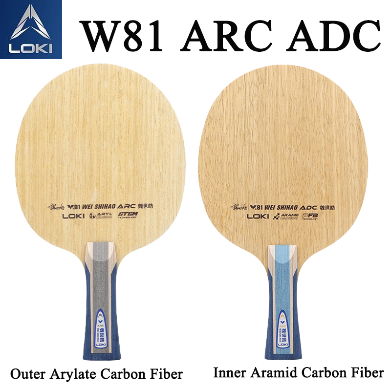 LOKI W81 Seri Wei Shihao Blade - Tennis Racket ulasan dan harga