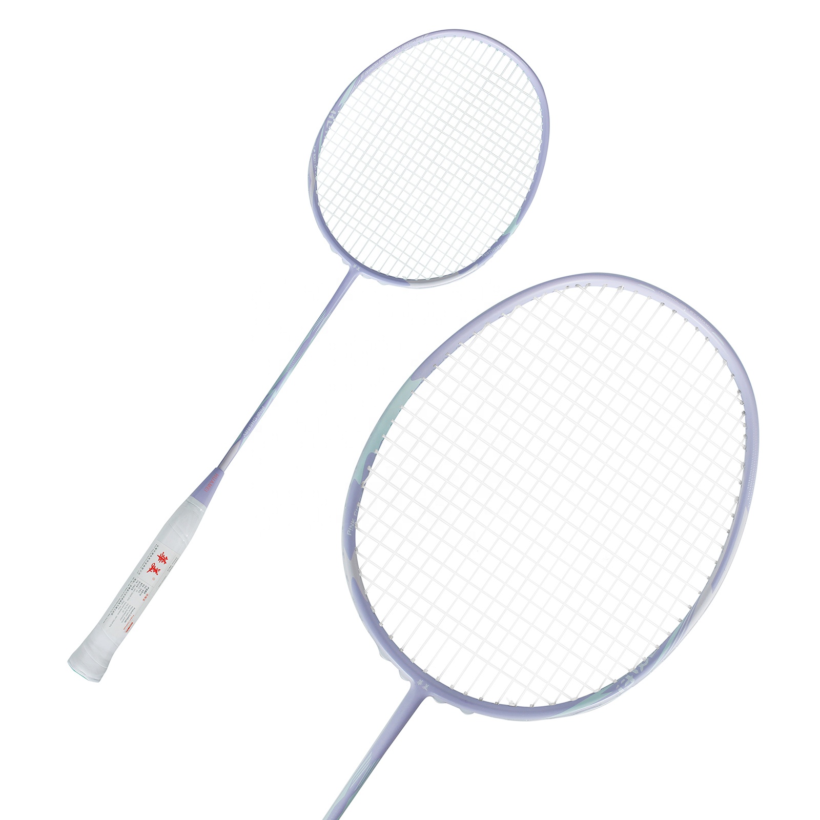 Raket badminton bahan serat ka - Badminton Racket ulasan dan harga